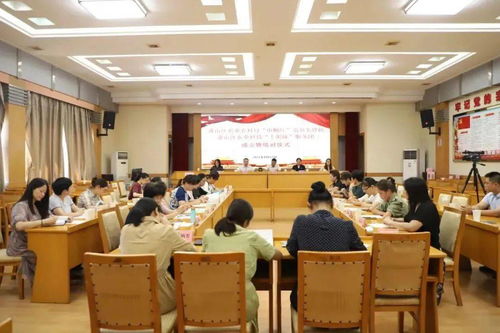 凝聚巾幗力量 服務 三農(nóng) 建設 區(qū)農(nóng)業(yè)農(nóng)村局 巾幗紅 黨員先鋒隊 區(qū)農(nóng)業(yè)科技 十姐妹 服務團 成立啦