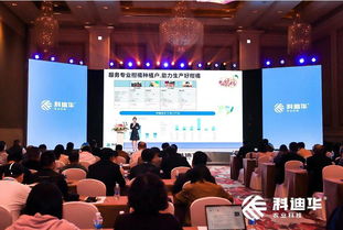 科迪華農業科技r 推動中國農民向種植經營者轉變