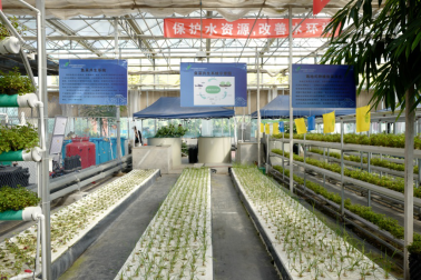 【云參觀回看】相約北京國(guó)際都市農(nóng)業(yè)科技節(jié)!感受不一樣的農(nóng)業(yè)&ldquo;水科技&rdquo;(中農(nóng)天陸)